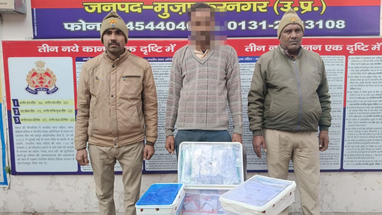 Muzaffarnagar News: लालच ने बनाया अपराधी, 15 किलो चांदी लेकर हुआ फरार हुआ सेल्समैन, पुलिस ने किया गिरफ्तार