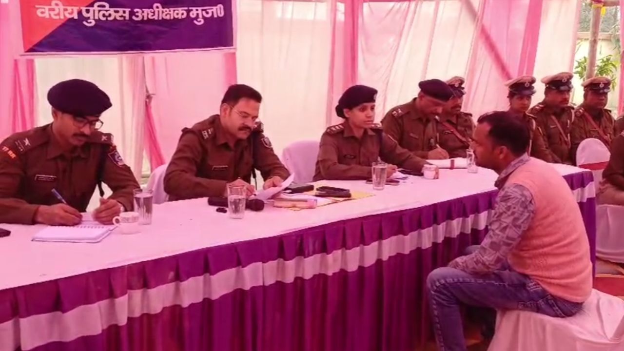 मुजफ्फरपुर कथैया थाना में भूमि विवाद और अपराधियों पर जनता की शिकायतें, एसएसपी ने दी त्वरित कार्रवाई के निर्देश