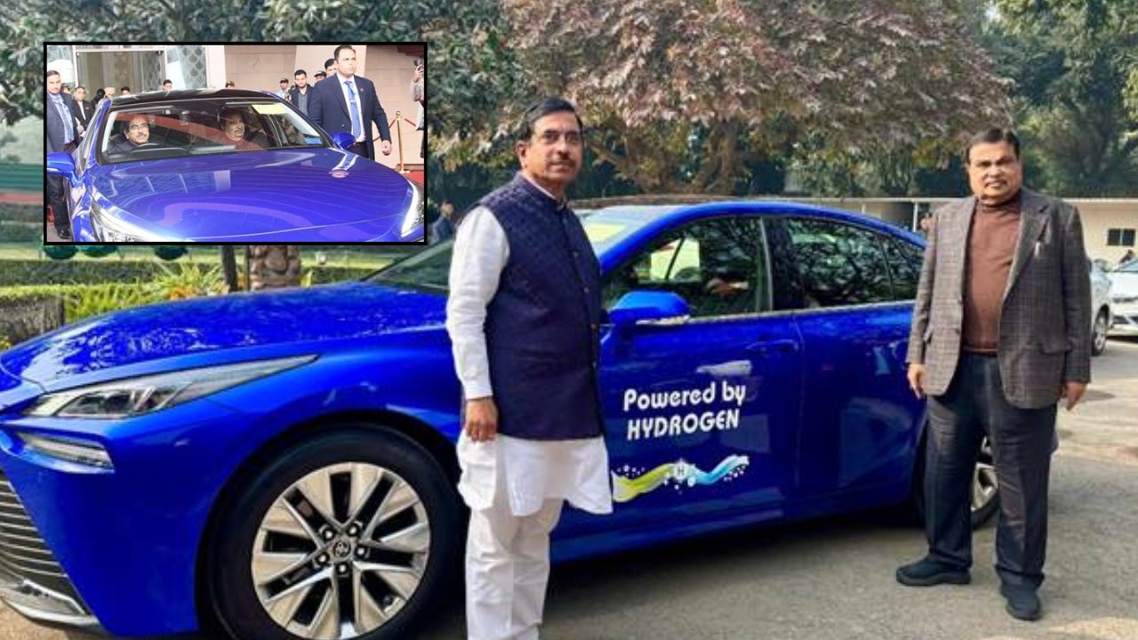 Promote Clean Mobility: भारत मंडपम से गडकरी आवास तक हाइड्रोजन कार का सफर, साथ दिखे प्रल्हाद जोशी, Video
