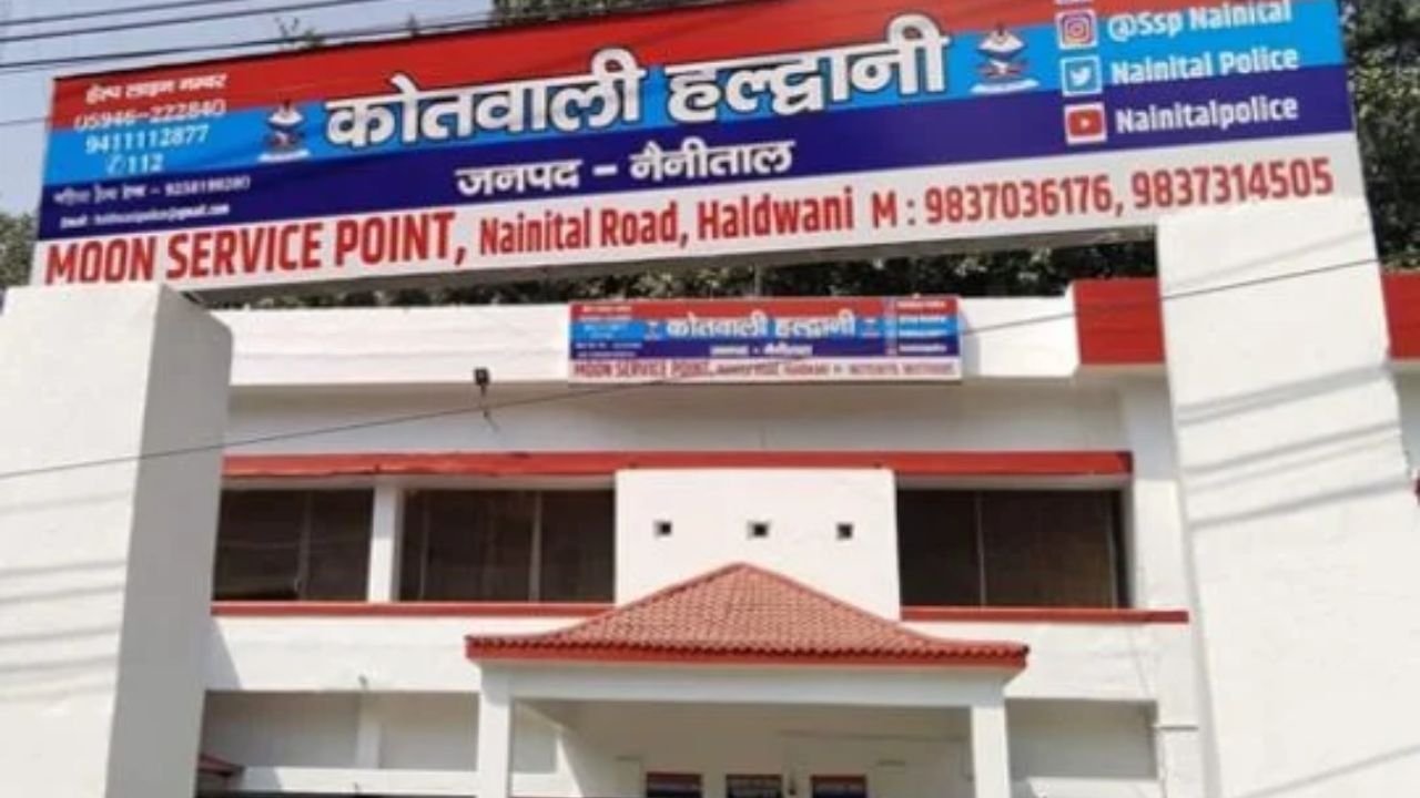 Nainital News: हल्द्वानी में दिनदहाड़े चाकू से हमला करने वाले दो आरोपी गिरफ्तार