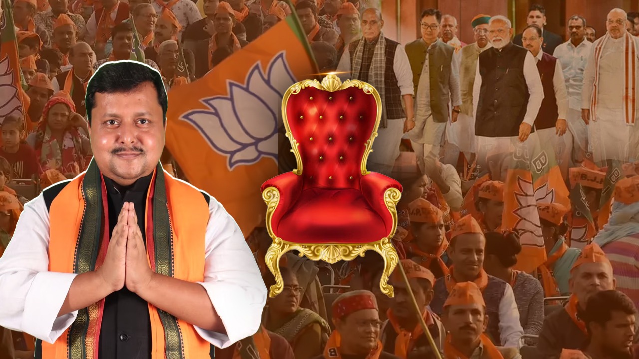 Nitin Nabin: भाजपा की सबसे बड़ी कुर्सी पर सबसे युवा अध्यक्ष की ताजपोशी, जानिये नितिन नबीन से जुड़ी कुछ खास बातें