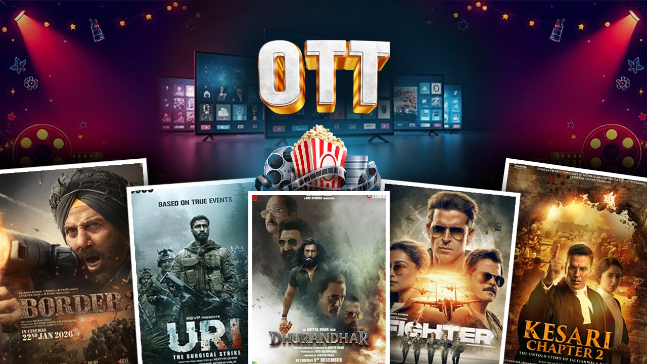 Republic Day 2026: OTT का देशभक्ति डोज़, इस रिपब्लिक डे जरूर देखें  ये फिल्में