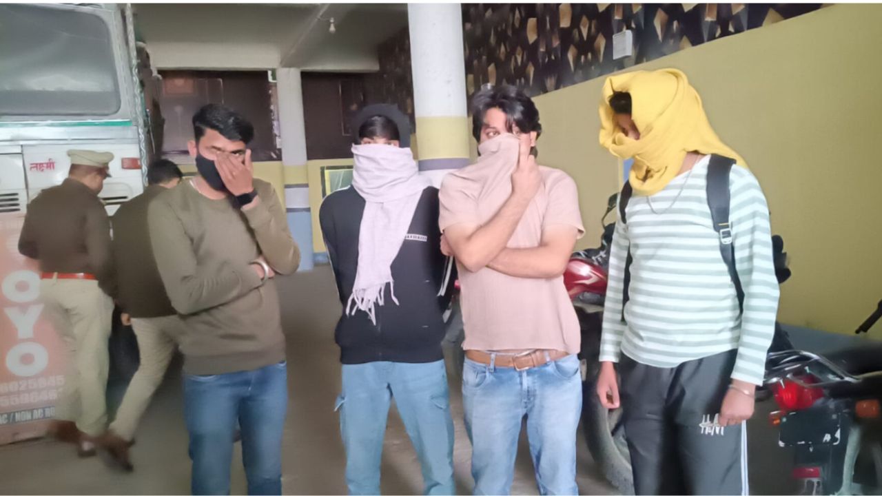 Muzaffarnagar News: मुजफ्फरनगर में पुलिस की बड़ी रेड, OYO होटल बना था जिस्मफरोशी का अड्डा