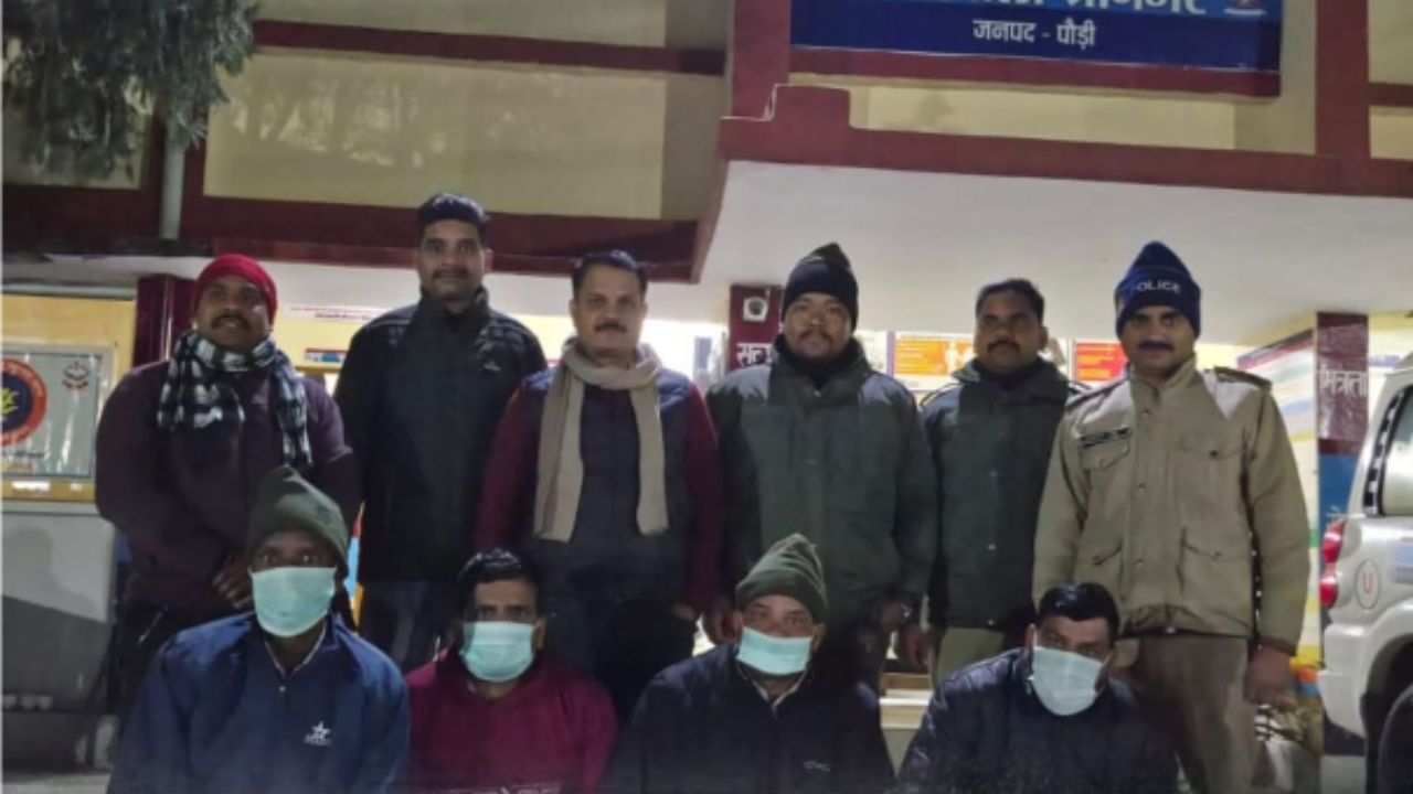 Pauri: श्रीनगर में बाघ की खाल के साथ 4 गिरफ्तार, वन विभाग में हड़कंप