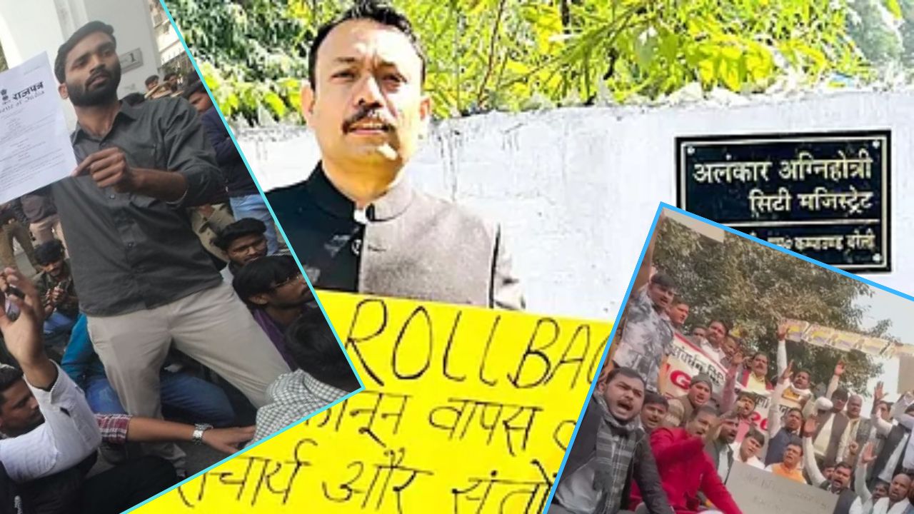 UGC Law क्या है और क्यों हो रहा है विरोध? अलंकार अग्निहोत्री ने क्यों दिया इस्तीफा; जानियें पूरा विवाद