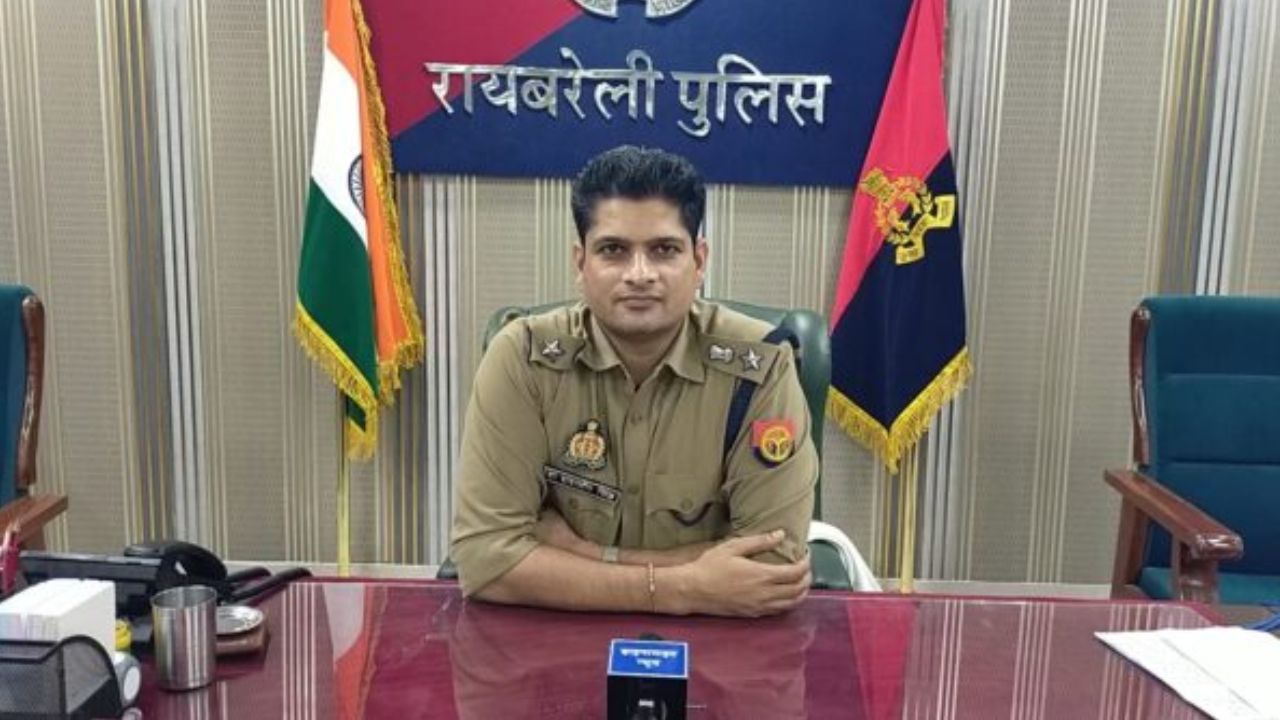 रायबरेली में पुलिस महकमे में बड़ा फेरबदल,11 का तबादला