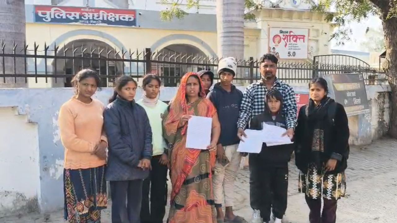 Mainpuri News: परिवार में चल रही जमीन रंजिश ने बढ़ाया तनाव, महिला पर हुई हिंसा, पुलिस की कार्रवाई पर उठे सवाल
