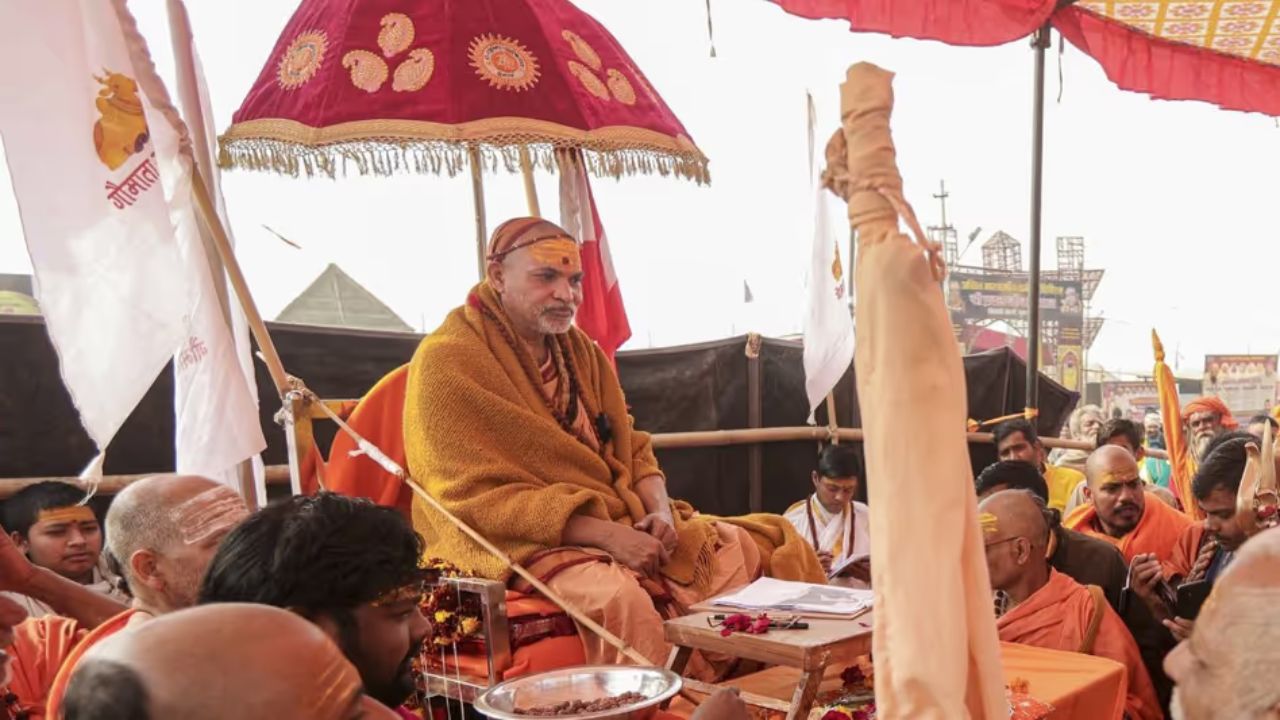 कौन हैं देश के चार शंकराचार्य, जानिए कैसे मिलती है शंकराचार्य की उपाधि