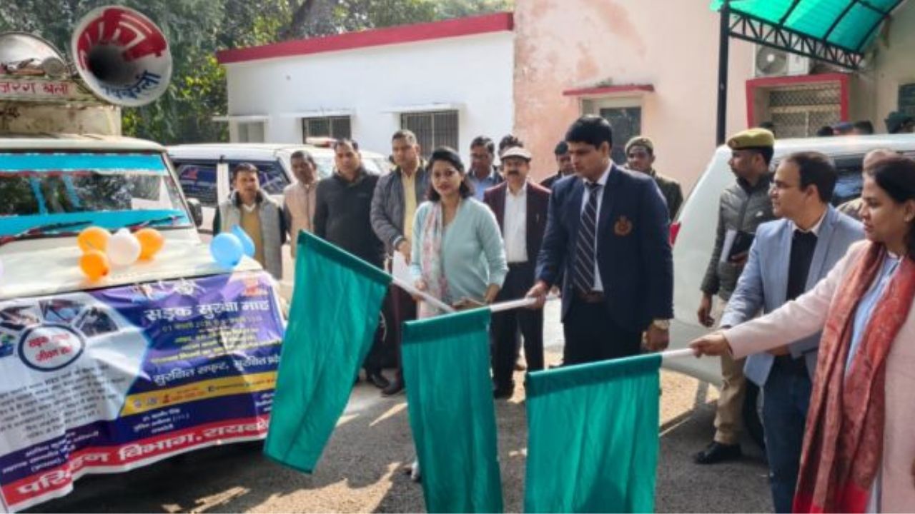 रायबरेली में Road Safety Month का आगाज़, DM-SP ने लोगों को दिलाई ये शपथ