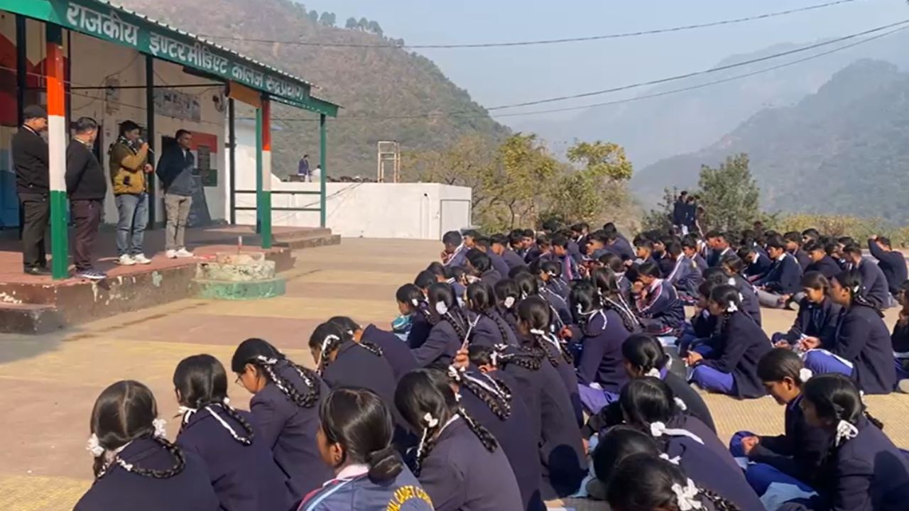 Rudraprayag News: छात्रों को किया सीयूईटी प्रवेश परीक्षा के बारे में जागरूक