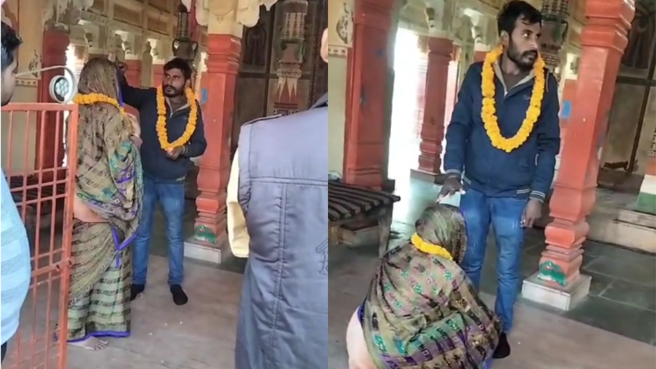 Pratapgarh: दो बच्चों की मां ने पति की मौजूदगी में किया ये काम, सभी हैरान