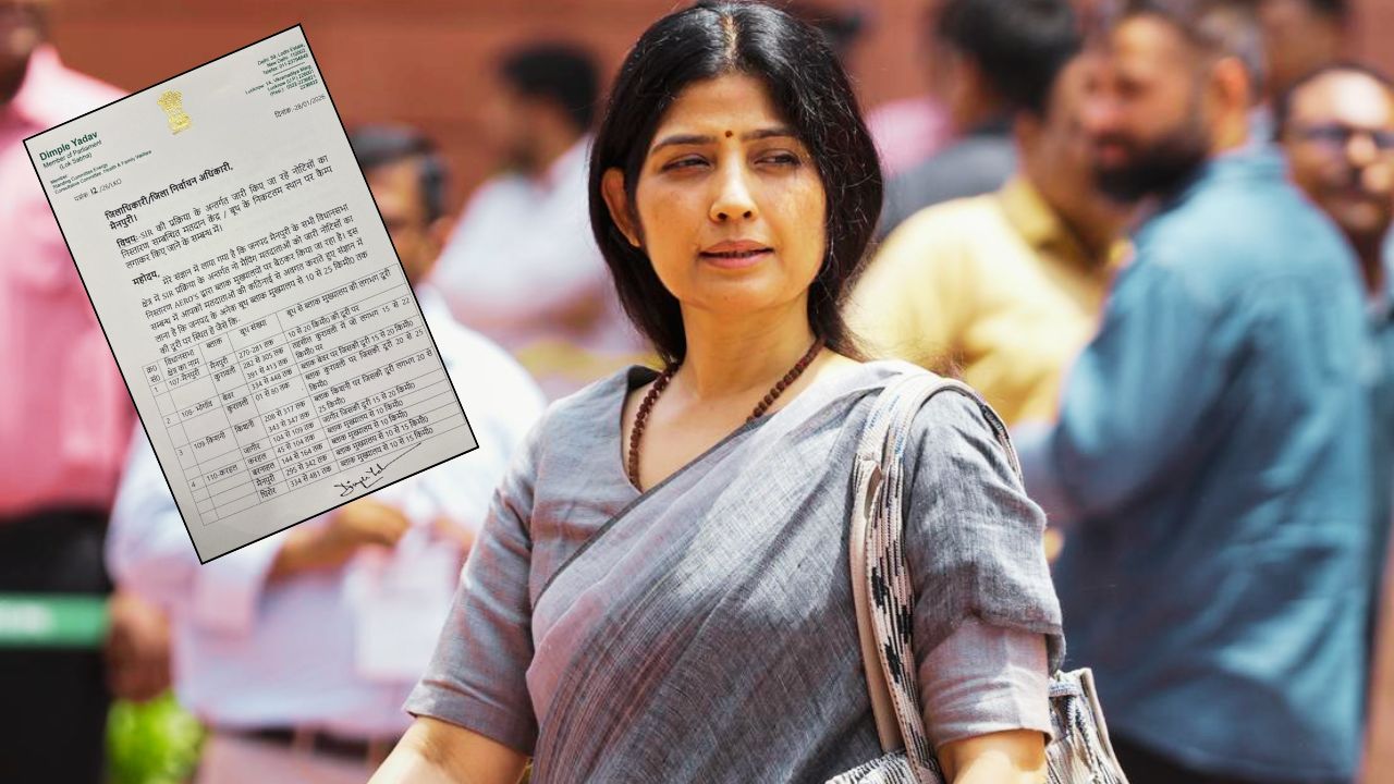 सपा सांसद डिंपल यादव ने जिलाधिकारी को लिखा पत्र… मैनपुरी में मतदाता सूची को लेकर उठी नई मांग, जानिए क्या है मामला