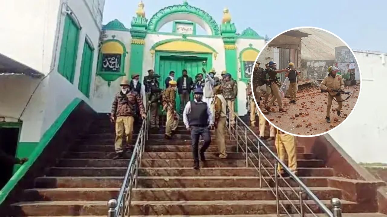 Sambhal Violence: संभल फिर क्यों आया चर्चाओं और विवादों में? जानिये पूरा केस