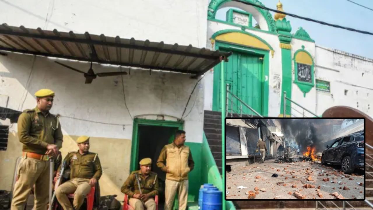 संभल हिंसा मामले में बड़ा मोड़, CJM के आदेश के खिलाफ दायर हुई रिवीजन याचिका, जानें पूरा अपडेट