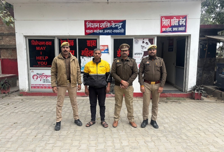 Raebareli Attack: रायबरेली में युवक पर जानलेवा हमला, अब हुआ ये पुलिस एक्शन