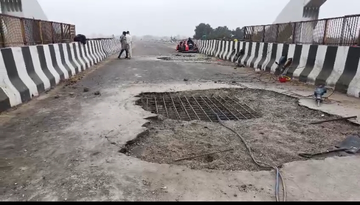 Raebareli News: लालगंज का यह बाईपास आरओबी फिर हुआ क्षतिग्रस्त, मरम्मत कार्य शुरू