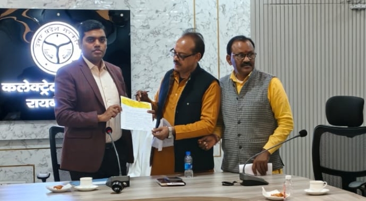 Raebareli: रायबरेली में व्यापारियों ने रखी अपनी समस्याएं, प्रशासन से की ये बड़ी मांग