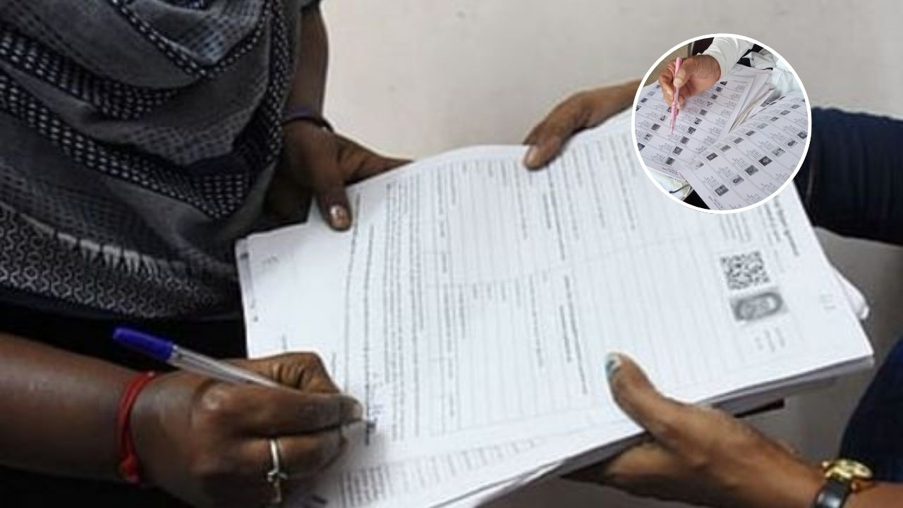 UP SIR List में नहीं है नाम? जानिए ऑनलाइन चेक करने और डिटेल्स सुधारने का पूरा तरीका