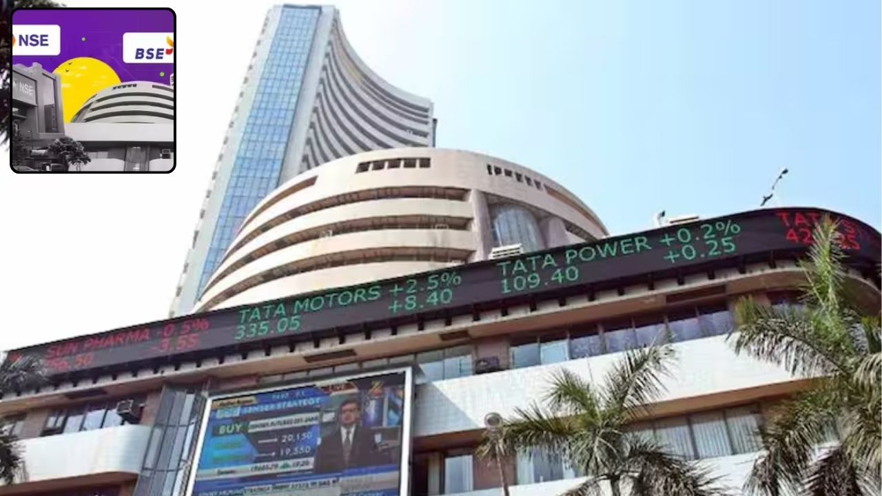 Stock Market: शेयर बाजार को लेकर बड़ा फैसला, 1 फरवरी का दिन क्यों है खास? जानें क्या है पीछे की रणनीति