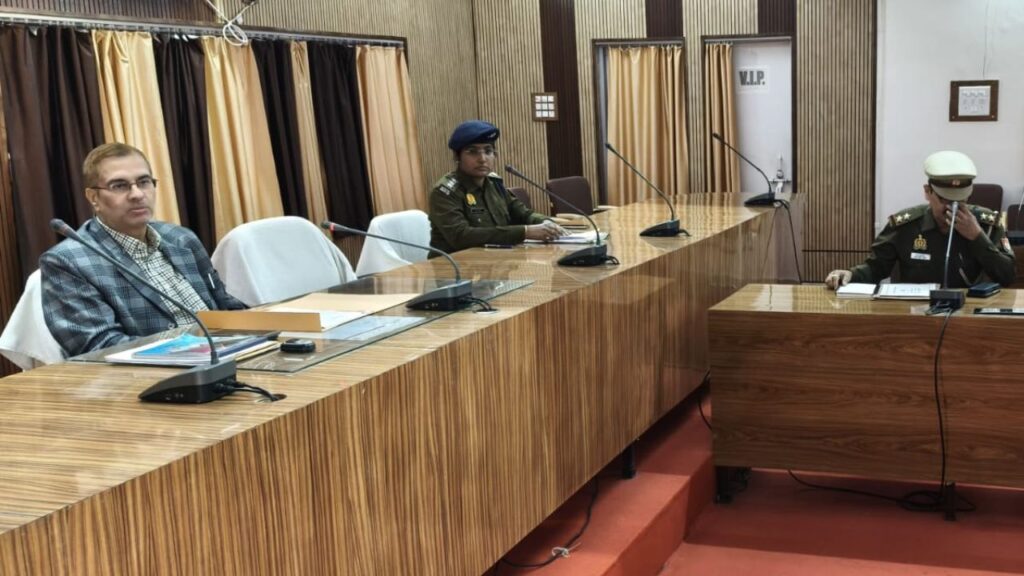 Sonbhadra District Administration