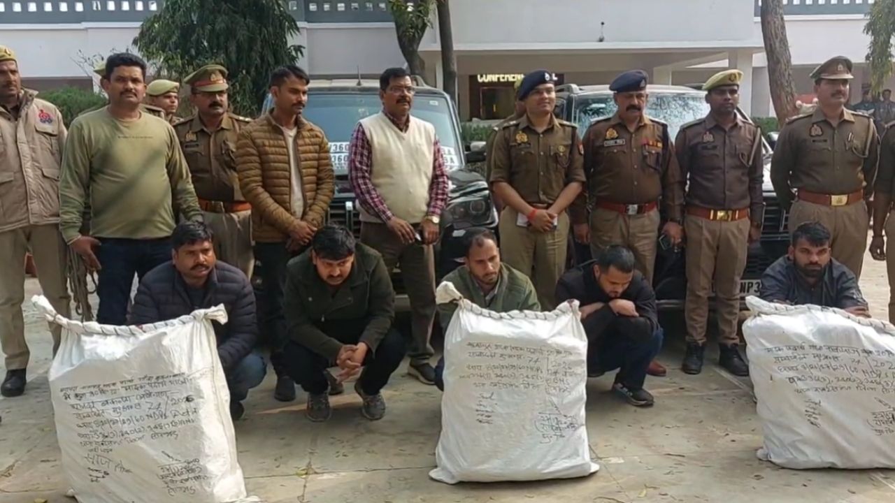 Sonbhadra News: दो लग्जरी स्कॉर्पियो से बरामद 60 किलो गांजा, पुलिस ने किया रैकेट का भंडाफोड़