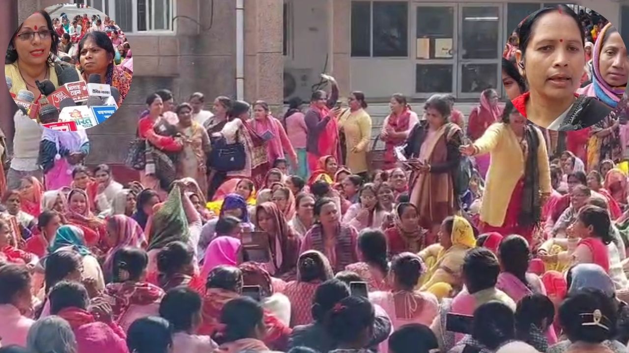 सोनभद्र में आंगनबाड़ी कार्यकर्ताओं ने किया जोरदार प्रदर्शन, जानिये कर्मचारी की क्या है मांग?