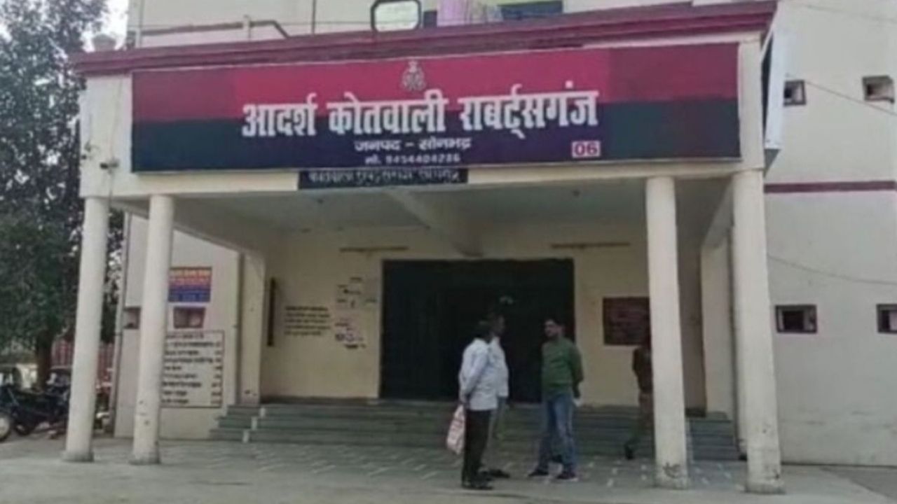 एसपी की बड़ी कार्रवाई: सोनभद्र में चार थाना प्रभारी लाइनहाजिर, पुलिस महकमे में हड़कंप