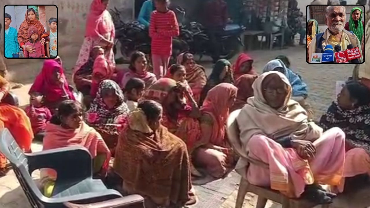 Video: “बच्चों का ध्यान रखना…” पत्नी से आखिरी कॉल के बाद बंद हो गया फोन, देखिए बिलखते हुए परिवार ने क्या कहा?