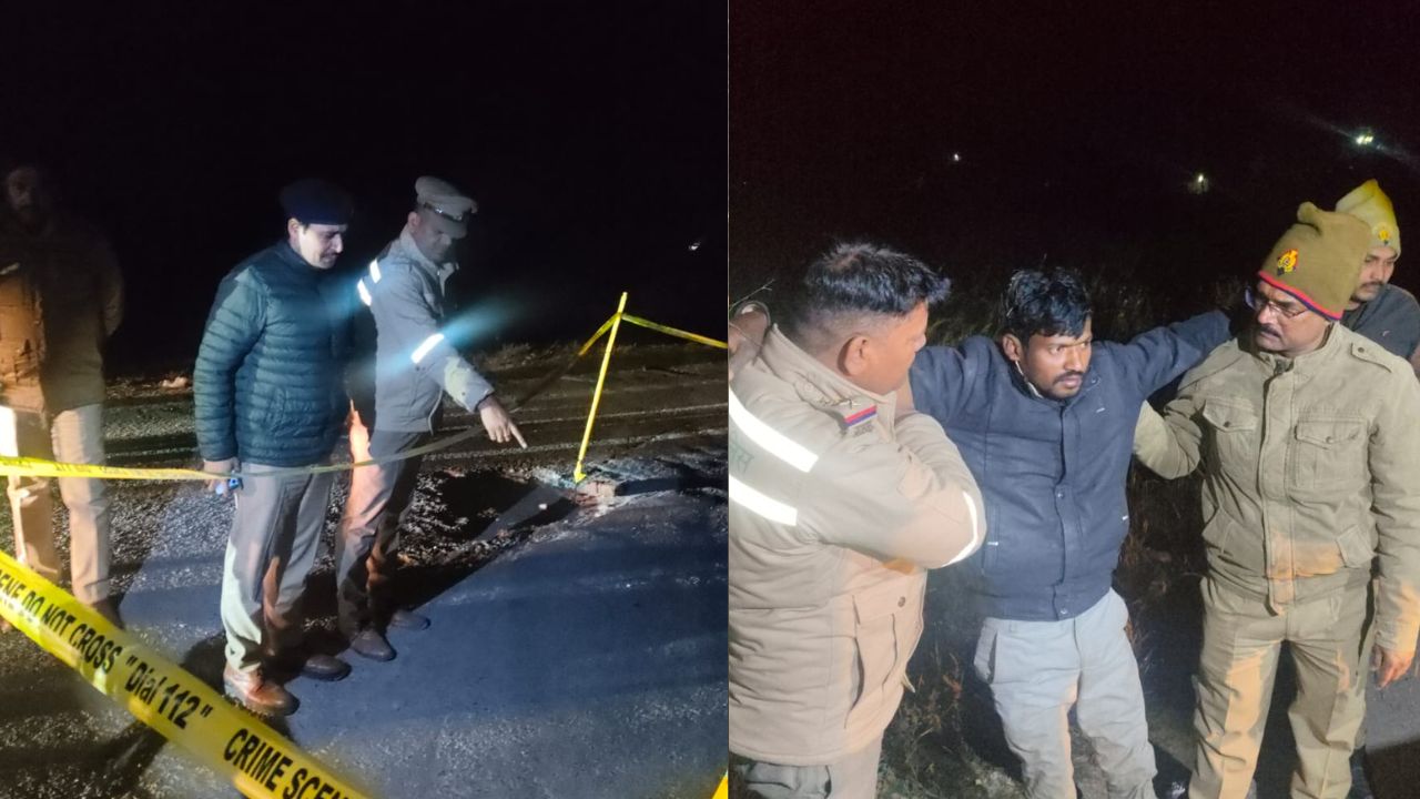 Sonbhadra News: गौ तस्करों से पुलिस की मुठभेड़, दो को लगी गोली, एक पुलिसकर्मी घायल, 9 गोवंश बरामद