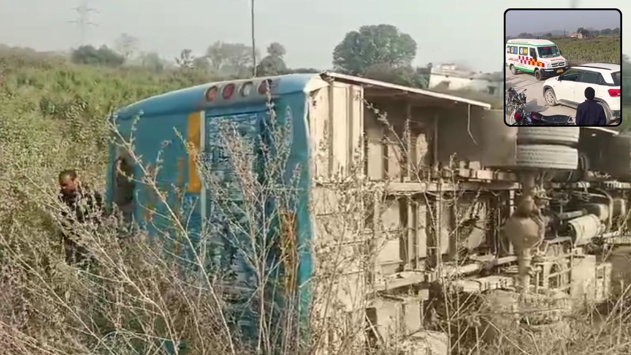 सोनभद्र में दर्दनाक हादसा, निजी बस पलटी, कई यात्री घायल; सड़क किनारे दिखा भयावह मंजर