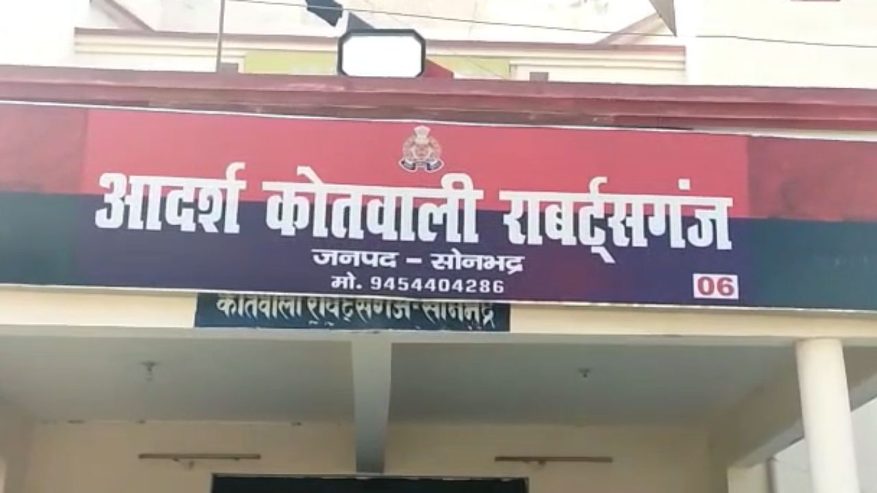 दस दिन से लापता युवक का मिला शव, रस्सी से बंधे थे पैर; परिजनों ने जताई हत्या की आशंका