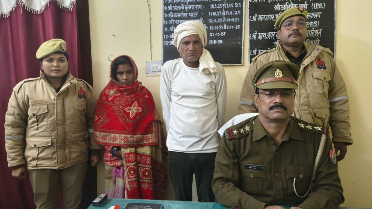 सोनभद्र आरती हत्याकांड: प्रेम संबंध न मंजूर होने पर माता-पिता ने बेटी को उतारा मौत के घाट, पढ़ें दिल दहला देने वाली घटना