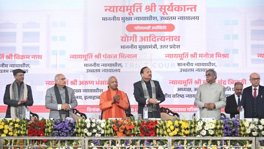 Supreme Court Chief Justice Justice Surya Kant (1)