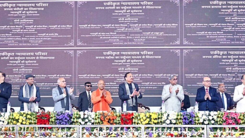 Supreme Court Chief Justice Justice Surya Kant 