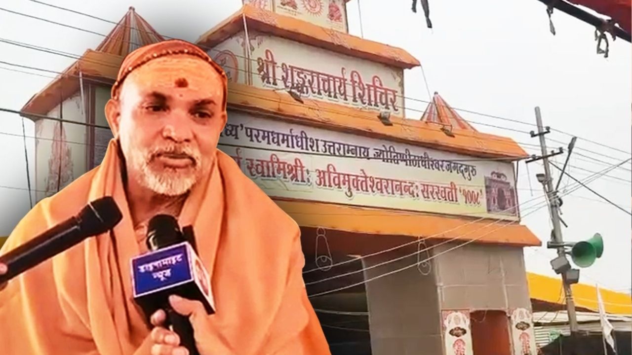 DN Exclusive: योगी बन गए औरंगजेब? शंकराचार्य स्वामी अविमुक्तेश्वरानंद का अब तक का सबसे धमाकेदार इंटरव्यू