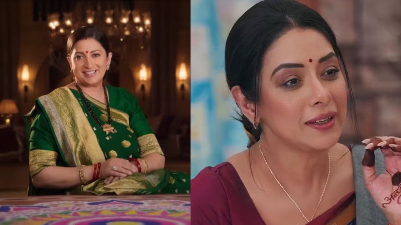 TV TRP में बड़ा ट्विस्ट, ‘क्योंकि सास भी कभी बहू थी 2’ ने छीना ‘अनुपमा’ का ताज; देखें टॉप 10 का बड़ा उलटफेर