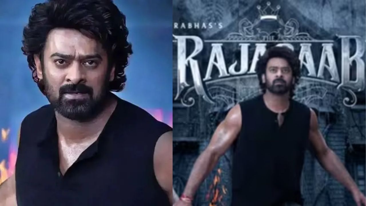 ‘द राजा साब’ का बिजनेस कैसा है? बॉक्स ऑफिस डेटा से समझिए फिल्म का रुझान