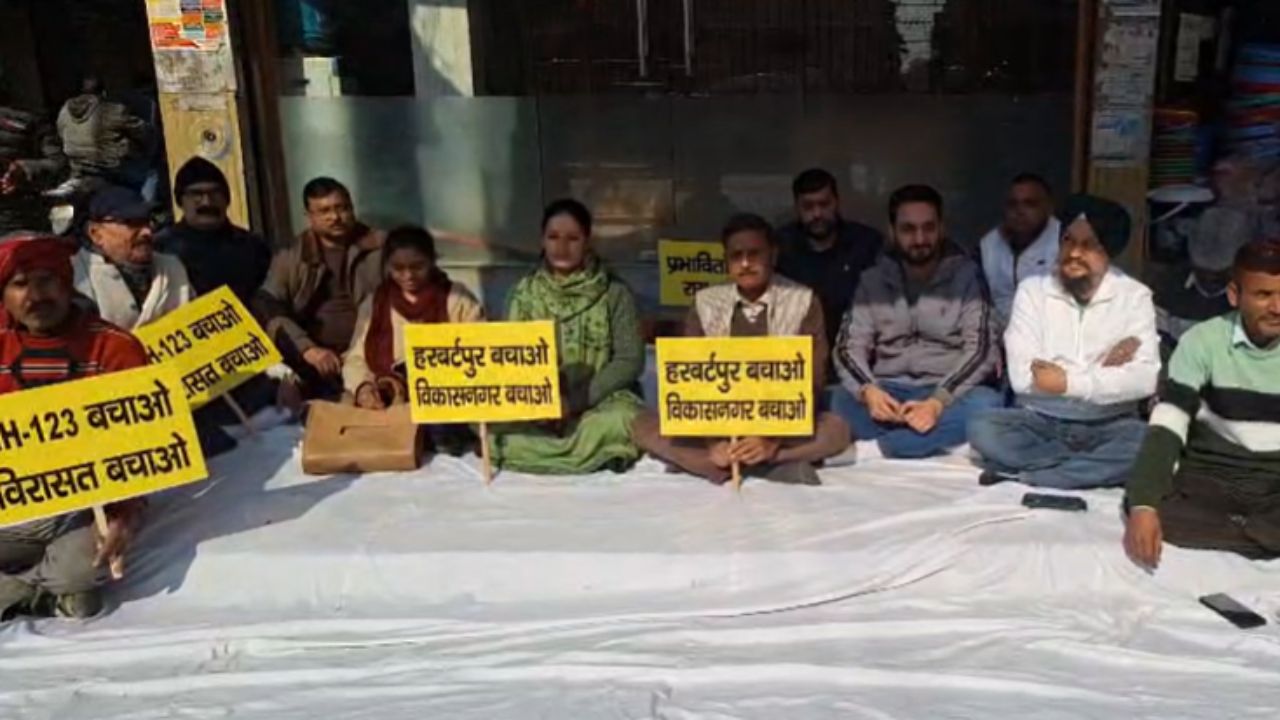 Dehradun News: एक सड़क और कई सवाल… विकास नगर में शुरू हुआ नया आंदोलन, जानें क्या है मांग?