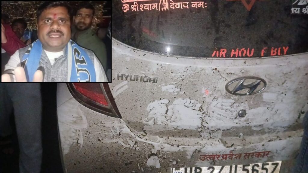 Tragic Accident in Badaun 