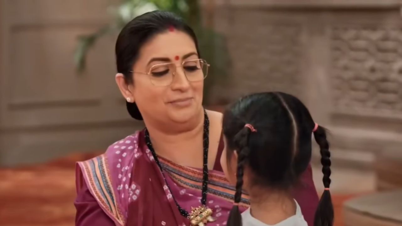 TV Serial: क्योंकि सास भी कभी बहू थी में 6 साल बाद लौटी तुलसी, क्या एपिसोड में होगा बड़ा बवाल