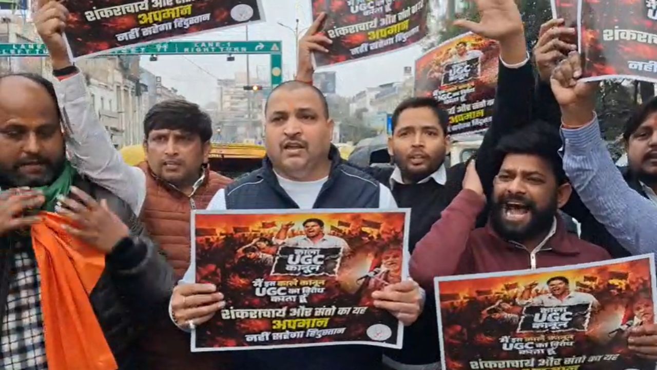UGC नियमों पर करणी सेना का ऐलान, बदलाव नहीं हुआ तो होगा बड़ा आंदोलन; देखें पूरा Video