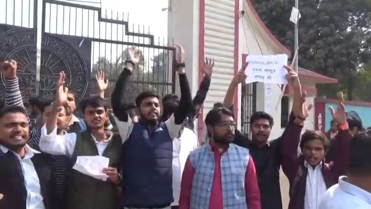गोरखपुर विश्वविद्यालय में छात्रों का बवाल: नया UGC कानून बना विवाद का केंद्र, यहां पढ़ें पूरी खबर