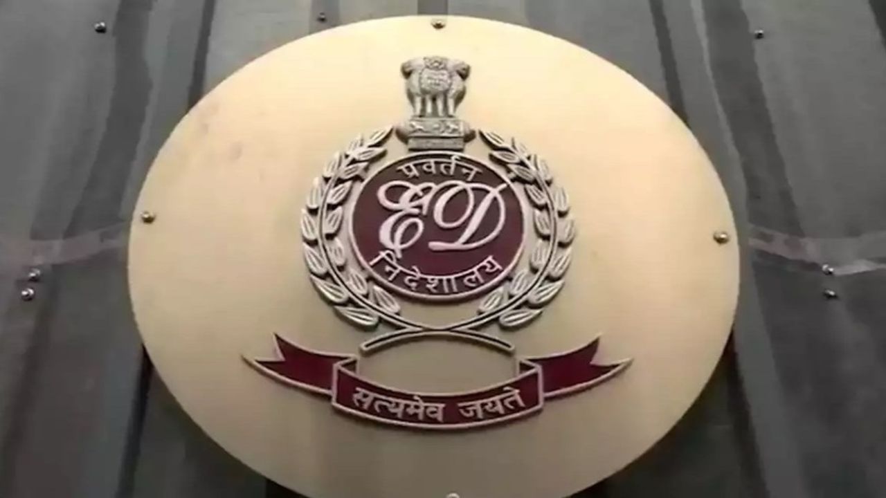 New Delhi: प्रवर्तन निदेशालय में सहायक निदेशकों के तबादले, छह अधिकारियों को मिली नई तैनाती