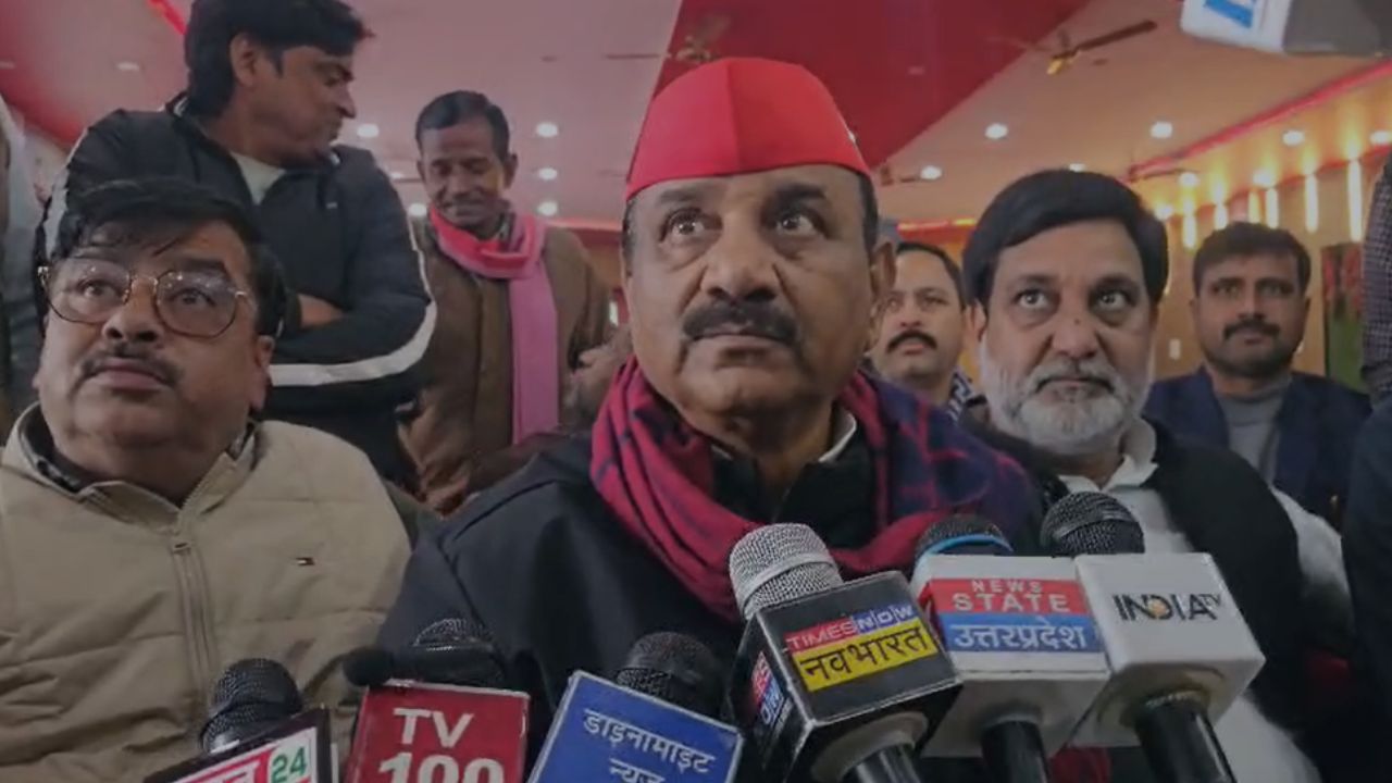 Video: समाजवादी पार्टी के प्रदेश अध्यक्ष श्यामलाल पाल ने पंचायत चुनाव पर कही ये बड़ी बात