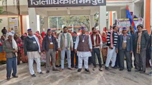 Mainpuri Breaking News: समाज सुधारक न्याय संगठन ने सौंपा मांग पत्र, महंगाई और किसान मुद्दों पर जोर