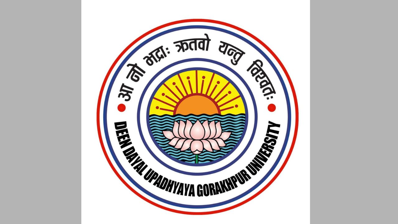 DDU Gorakhpur University के नाम में बड़ा बदलाव, अब इस नाम से जानी जाएगी यूनिवर्सिटी