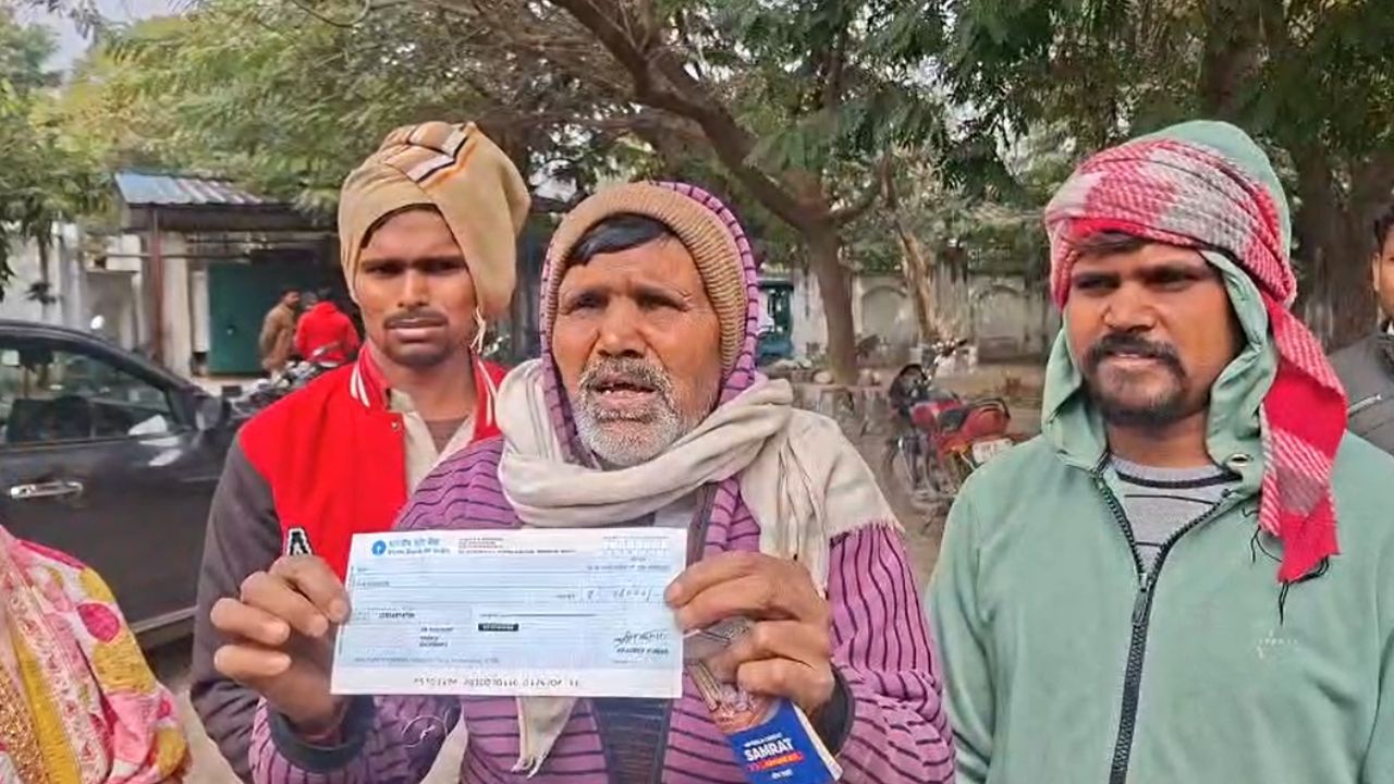 Mainpuri: कोतवाली क्षेत्र में बड़ा फर्जीवाड़ा, किसान से प्लांट के नाम पर ठगी का आरोप