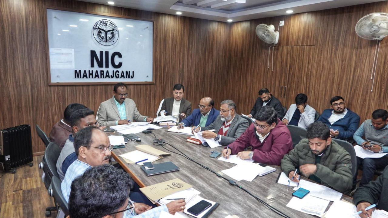 सीएम डैशबोर्ड में बड़ी लापरवाही पर डीएम सख्त, बी-सी-डी ग्रेड योजनाओं पर कार्यवाही की चेतावनी