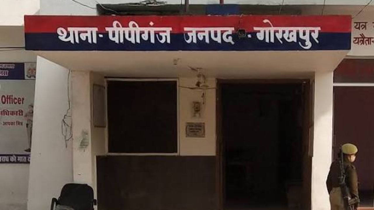 Gorakhpur News: दिनदहाड़े जालसाजी; खुद को अफसर बताकर 9.50 लाख पर किया हाथ साफ