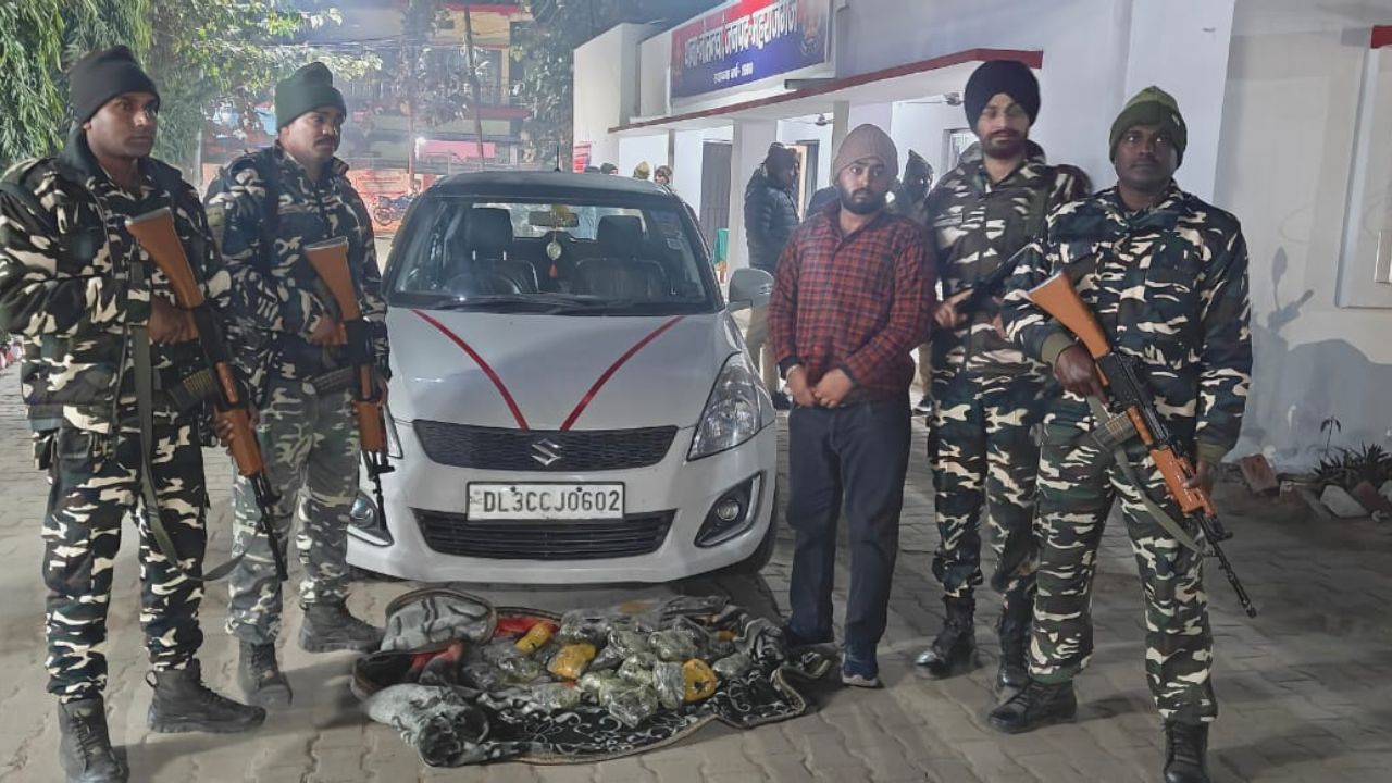 Maharajganj Crime: गोरखपुर–सोनौली हाईवे पर करोड़ों का चरस बरामद, गाजीपुर निवासी कार चालक गिरफ्तार